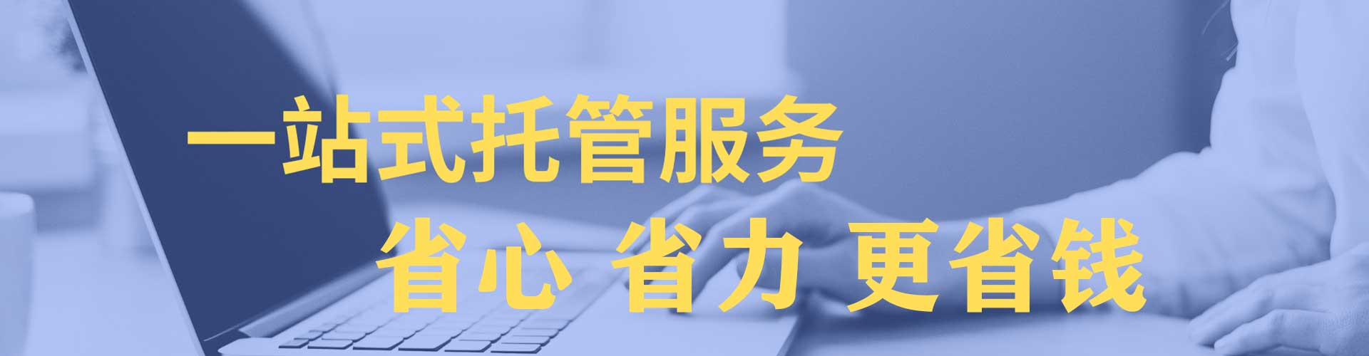 临漳推广信息流